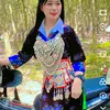 Mẩy yaj