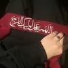 n_a_m38