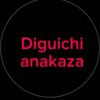 diguichi.anakaza5