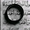 ahmadm12a