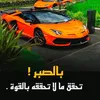 ahmednamora7