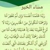 maliha9414