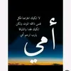 user9304524571241