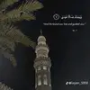 user5653012307158