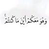 nada.eslam.amar