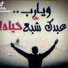 user5386118741427