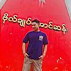 waiyantunttwehde