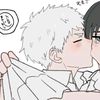 hikarut.albondigas_0