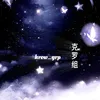 krow_grp