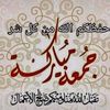 user49616097031180
