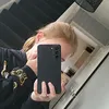 thegirlwhodontlikepeople