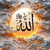 allahuekber..55