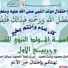 saabirin.sulayman2