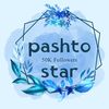 pashto.star999