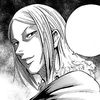 dragonempire