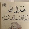 tamem1799