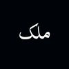 malik.g8411