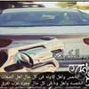jihad.alhmadi