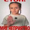 tigroed3