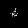 lraq_313_12
