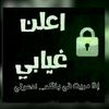 rfjghjf