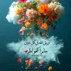 user8885562305026