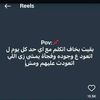 mariamatef8600