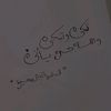 joudyhassan145