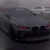 am_nn17