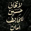 ayob185