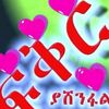 fuwad.sultan5