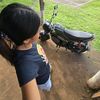 chinita22253