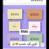 reemaaa1117