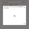 trn.xun.ton84