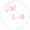 r2452871