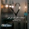 noura.sbaa