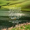 ghala_alghamdi1