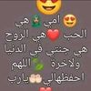 tfylitrb