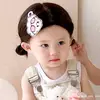 iraa_kecill