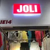 joli8386