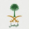 nawafscn1q2