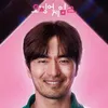 player246geongseok0