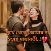 mdmilonhasan0906
