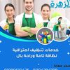 user99439847530557