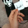 jrjfajdjda