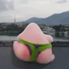 daumeoduoibo