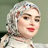 قمر 🌼
