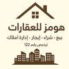 real.estate.doha67
