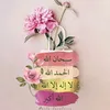 bawer503