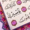 user99443226619698